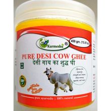 Масло Karmeshu Коровье топленое ГХИ, 450 гр
