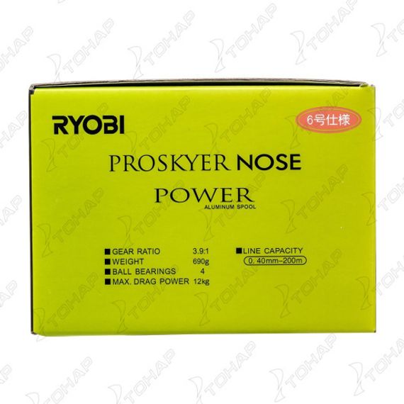 Катушка Proskyer Nose-X RYOBI