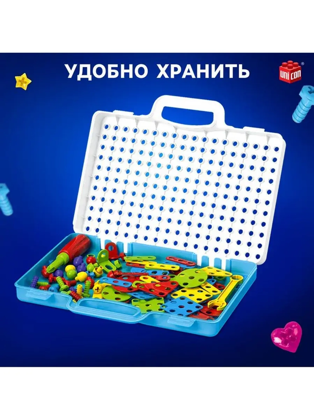 Конструктор винтовой «Конструктики» с шуруповёртом, 224 дета