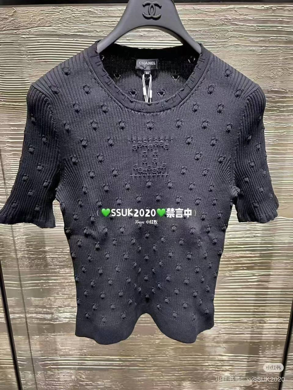 Футболка Chanel