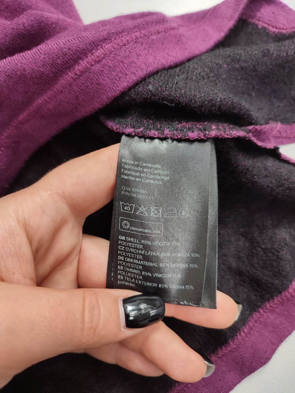 Джемпер H&M трикотажный 46 размер