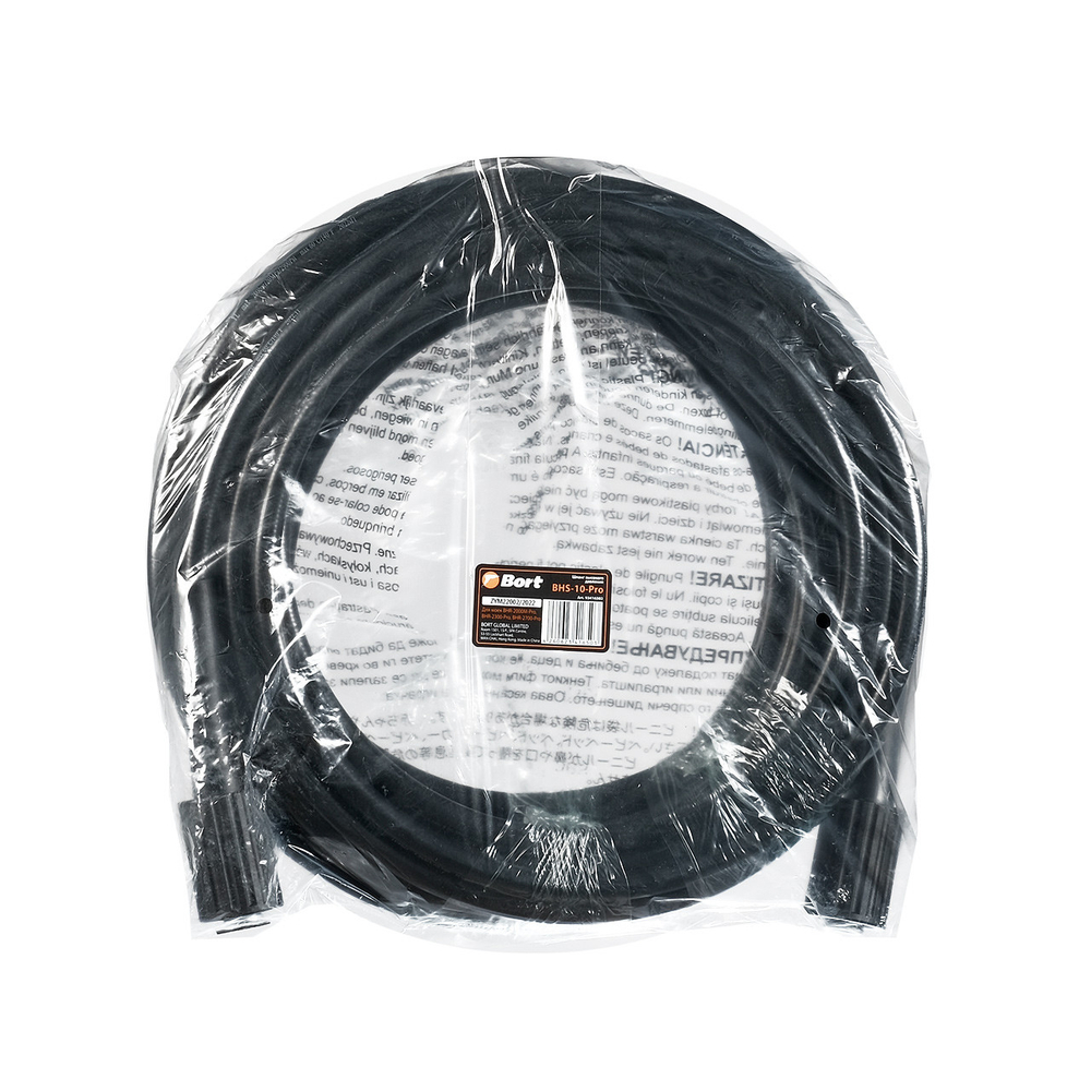 Шланг высокого давления BORT BHS-10-Pro