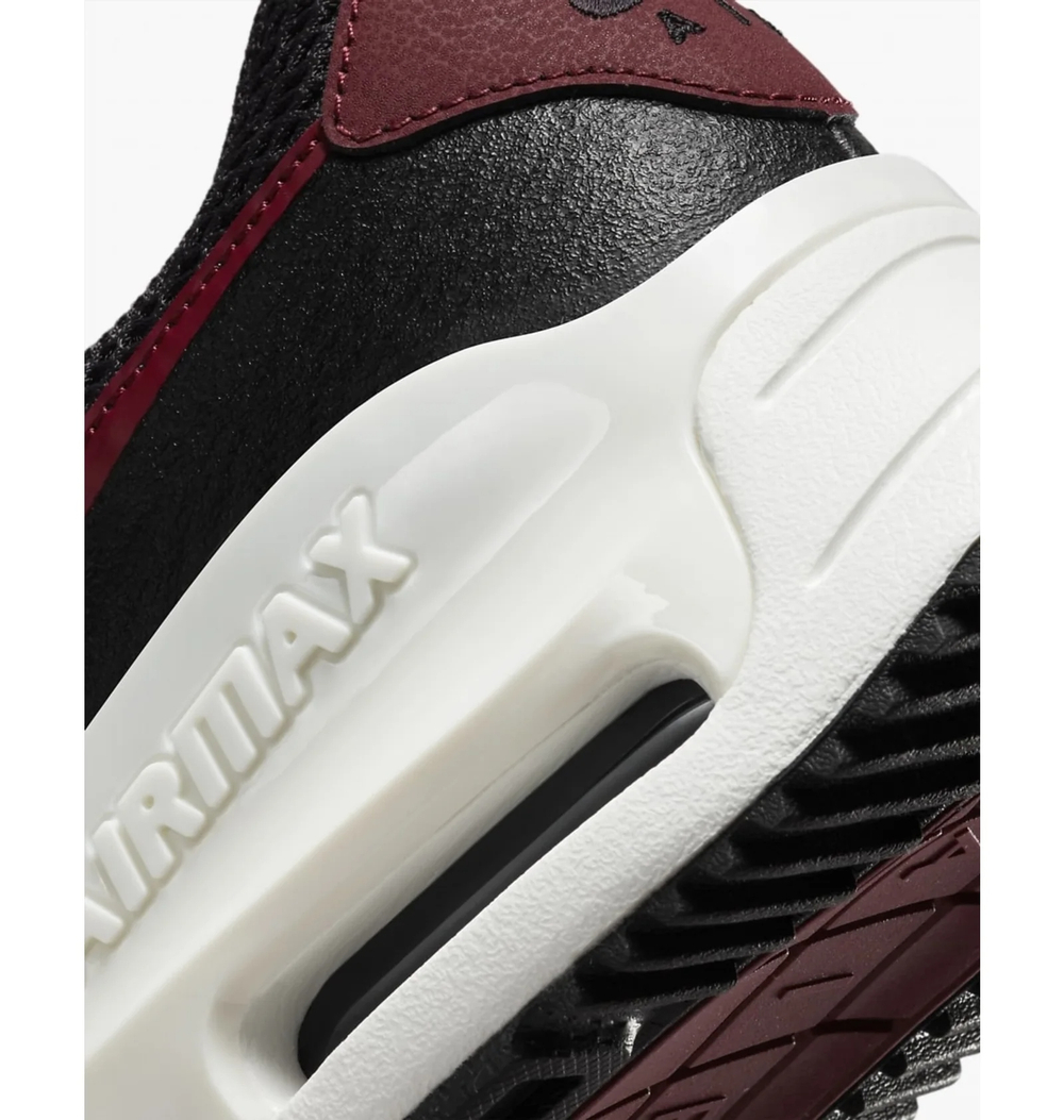Кроссовки мужские NIKE Air Max SYSTM