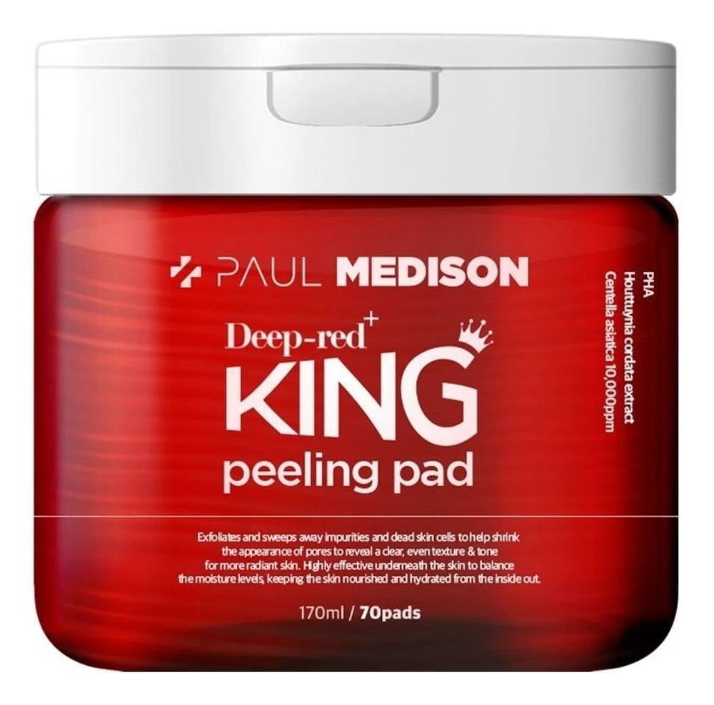 PAUL MEDISON Очищающие пэды для лица с экстрактом центеллы азиатской  - Deep-Red King Peeling Pad,  70шт