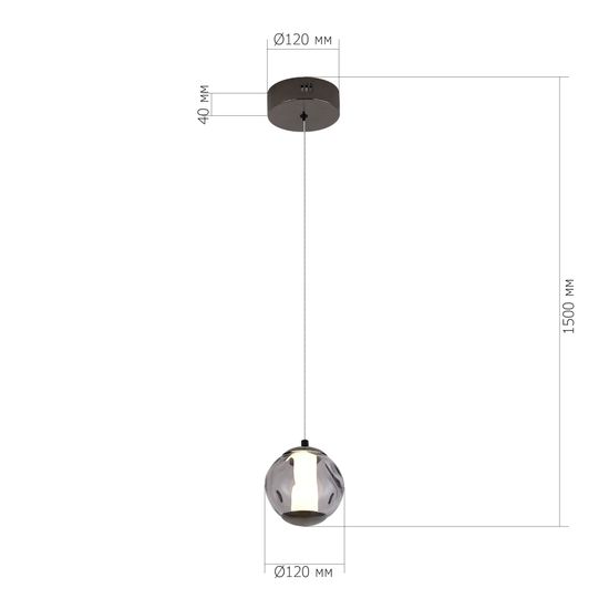 SL6520.403.01 Светильник подвесной ST-Luce черный жемчуг/прозрачно-дымчатый LED 1*5W 4000K HELMI
