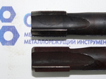 Метчик М24х1 (к-т из 2-х шт)