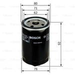 Фильтр масляный BOSCH P3318 (0451103318)