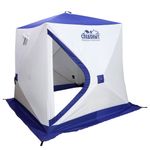 Палатка зимняя куб СЛЕДОПЫТ, 1,9х1,9,  h-2,05 м, S по полу 3,6 кв.м, 3 слоя, цв. синий/белый