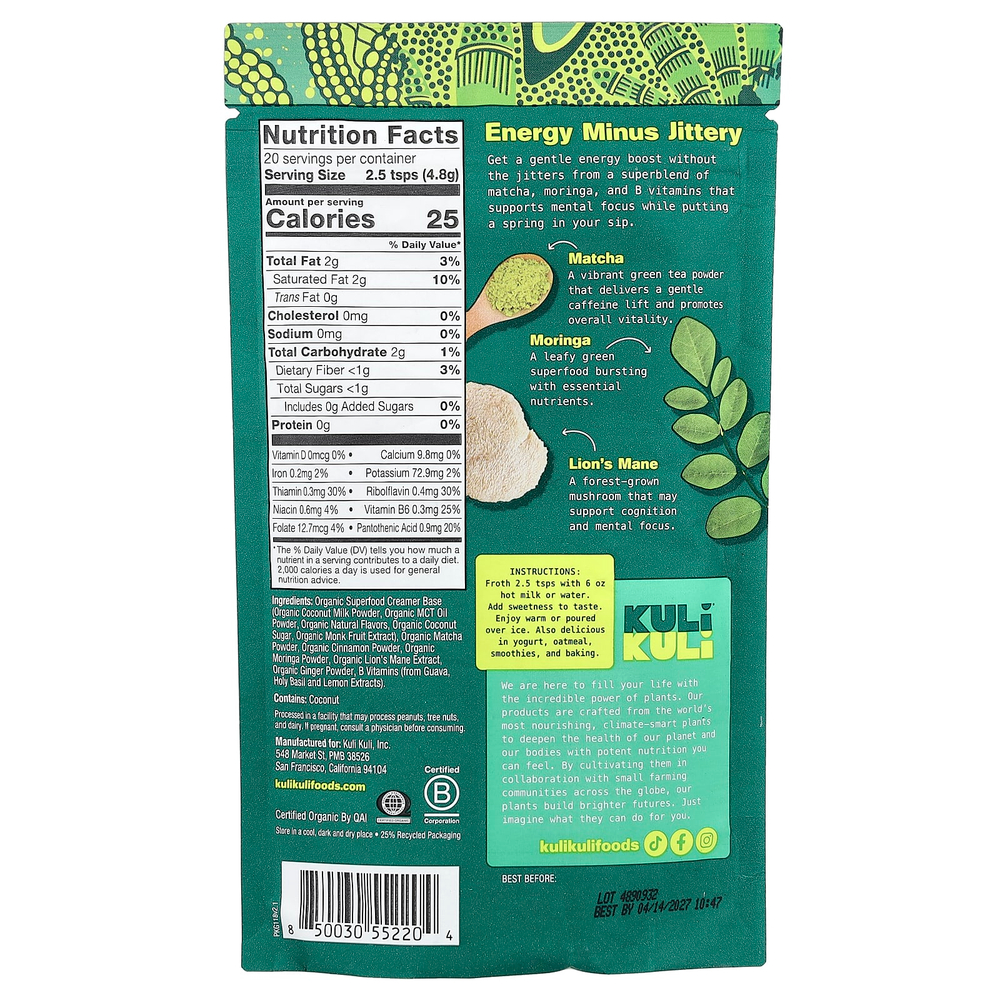 Kuli Kuli, Organic Superfood Latte, матча с морингой, 96,6 г (3,41 унции)