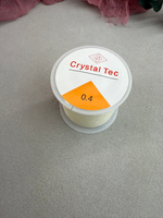 Резинка для браслетов 0,4 мм, 100 метров