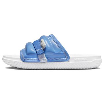 Jordan Super Play 'Blue White'