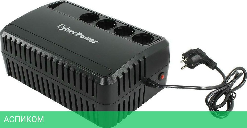 Источник бесперебойного питания CyberPower BU850E черный