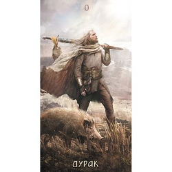 Таро Руническое (Таро Руны)