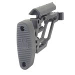 Настраиваемый приклад СВДС 2.1, SAG