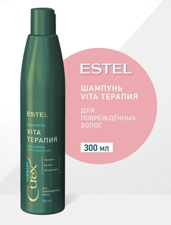 ШАМПУНЬ «VITA-ТЕРАПИЯ» CUREX THERAPY