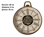 Настенные часы Garda Decor 79MAL-5428-38G