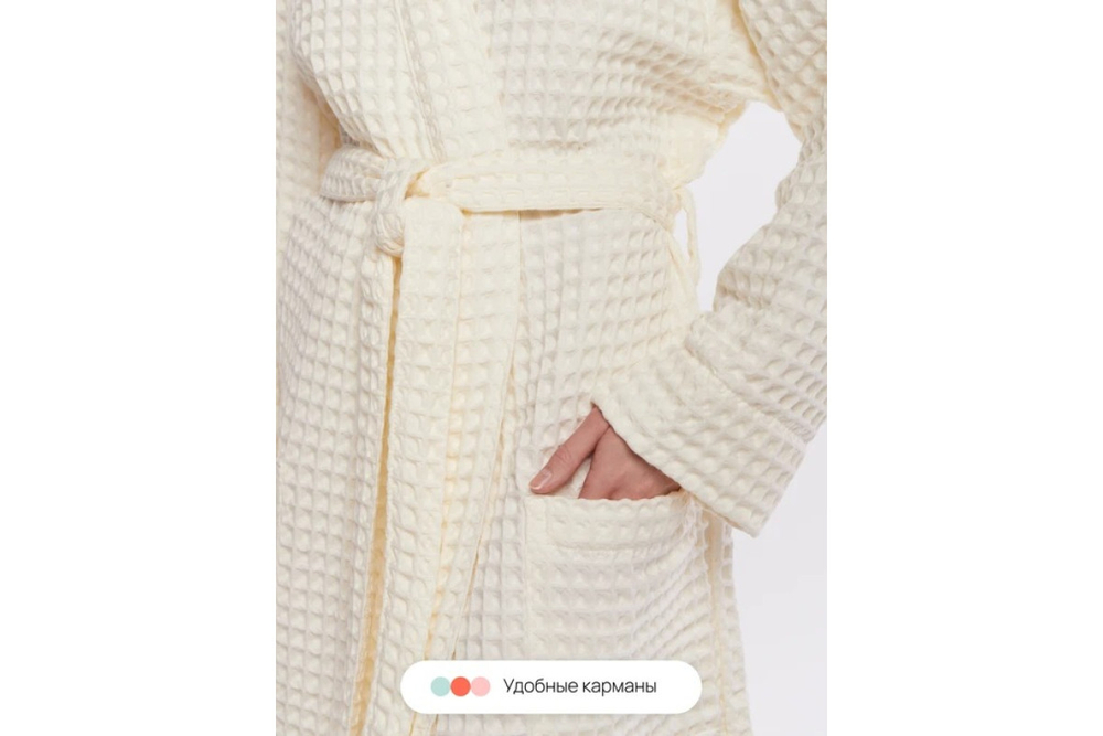 Халат вафельный женский Home One молочный 48-50