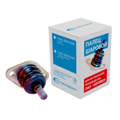 Шаровая опора ВАЗ 1118 Калина Avtostandart