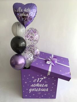 Коробка-сюрприз для женщин №3