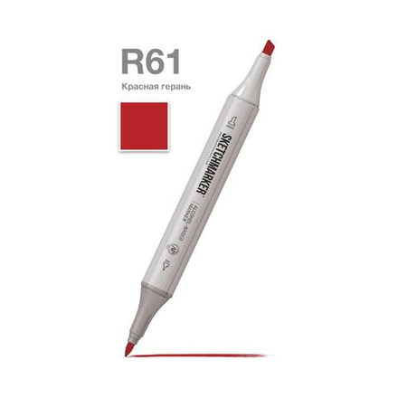 Маркер SKETCHMARKER двухсторонний на спирт.основе цв.R61 Красная герань