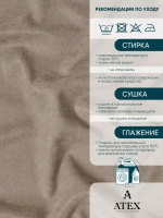 Отрез ткани для штор канвас