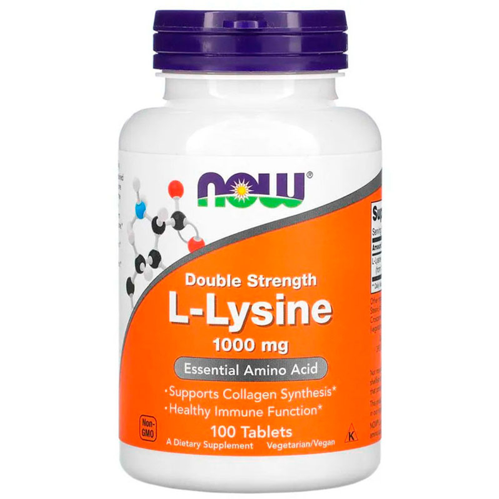 NOW L-Lysine 1000 мг. (100 таб.)