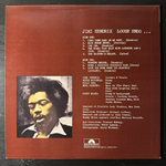 Jimi Hendrix ‎– Loose Ends… (Япония 1979г.)Т