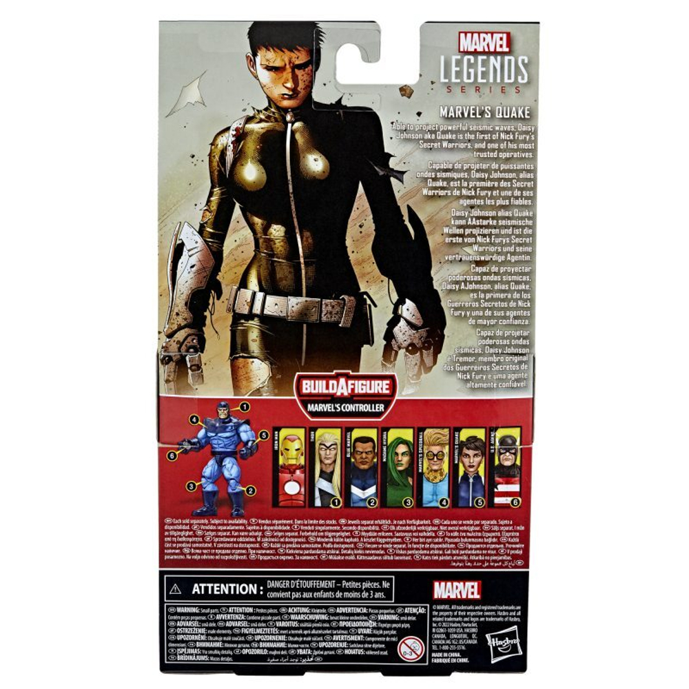 Hasbro Marvel Legends - Фигурка 15 см Marvel&#39;s Quake F4795
