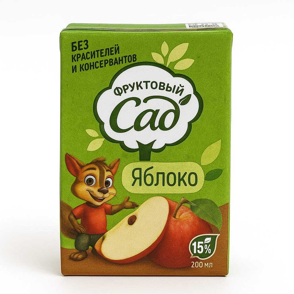 Натуральный сок Фруктовый Сад яблоко 0,2 л