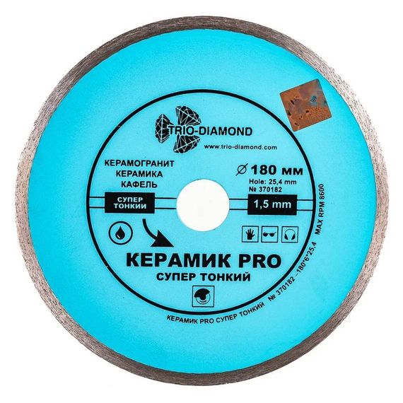 Диск алмазный по керамике и керамограниту Trio-Diamond Керамик PRO 180х25.4мм (370182)