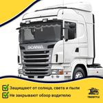 Ламбрекен с косынками стеганые Scania (экокожа, черный, белая лапша)