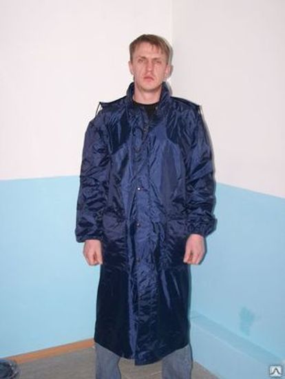 Плащ влагозащитный "Турист" (синий)