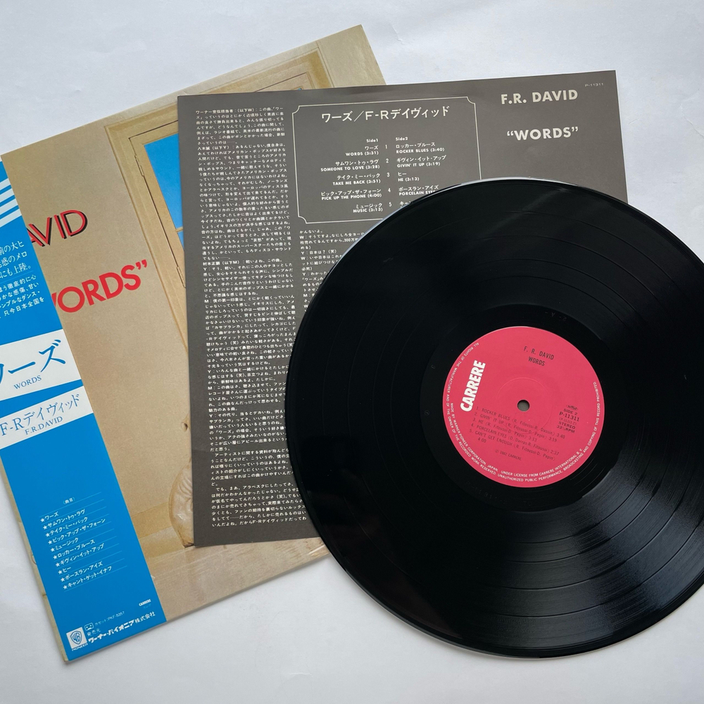 Винтажная виниловая пластинка LP F.R. David Words (Япония 1983) (Оби)