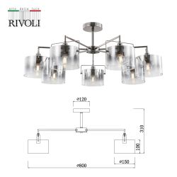 Люстра Rivoli Bonnie 2078-307 7 х Е14 40 Вт классика