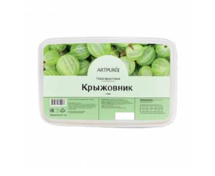 Пюре фруктовое КРЫЖОВНИК 10% сахара, 1 кг ARTPUREE