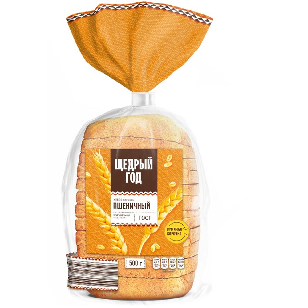 Хлеб пшеничный нарезанный 500г