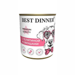 Консервы для собак с 6 мес с Телятиной и овощами, 340г Best Dinner Premium Меню №4