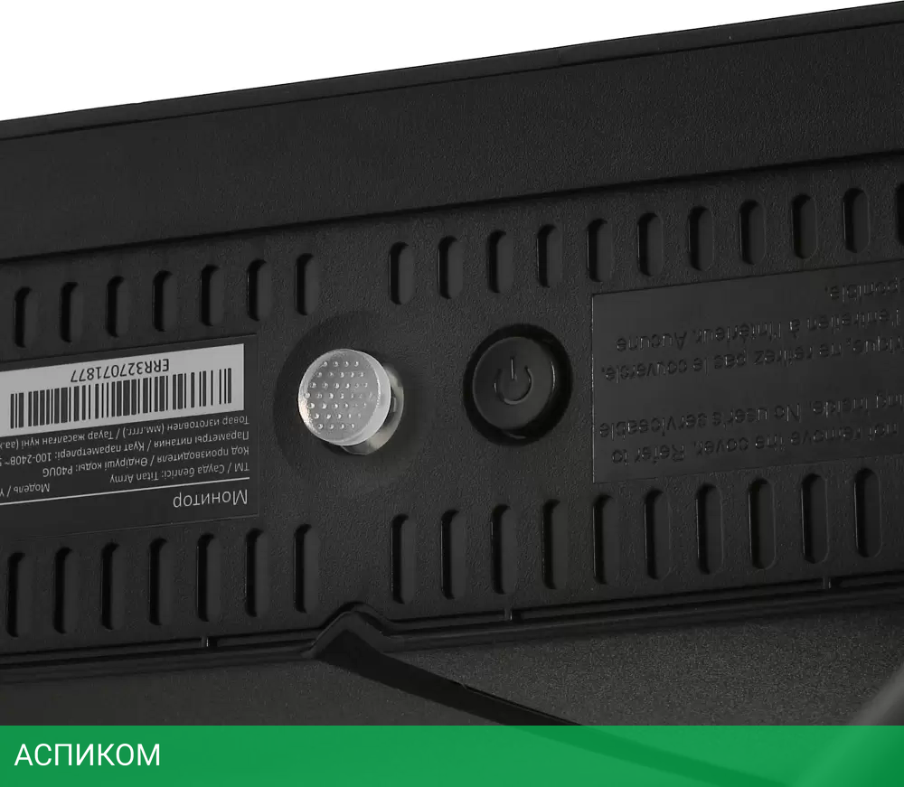 Игровой монитор Titan Army P40UG