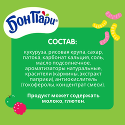 Завтрак готовый БОН ПАРИ Фруттифан. Змейки (Пак) 200г