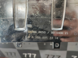 Накладка заднего бампера Mercedes ML GLE (W166) 11-18 Б/У Оригинал A1668853374