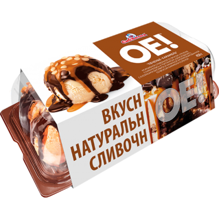 Мороженое OE! СибХолод печенье-карамель 500 гр