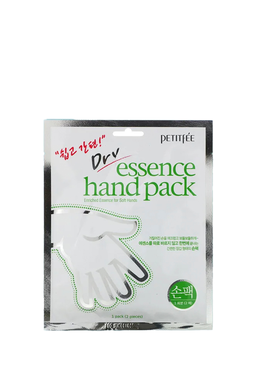 Petitfee Dry Essence Hand Pack Смягчающая питательная маска для рук