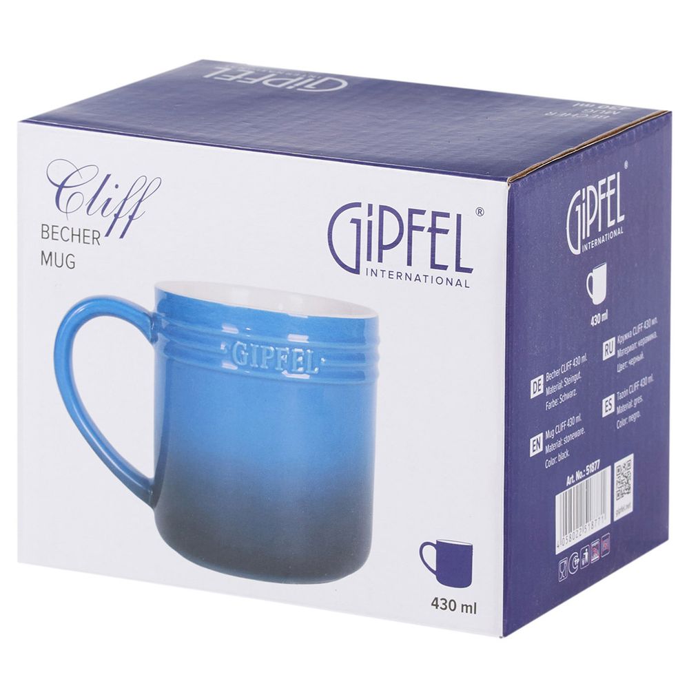 Кружка Gipfel Cliff 51877 430 мл