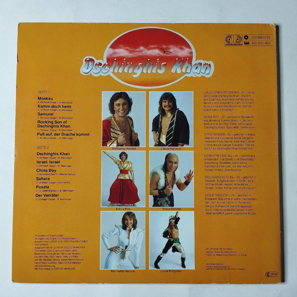 Винтажная виниловая пластинка LP Dschinghis Khan (Germany 1979) (Poster) Moskau