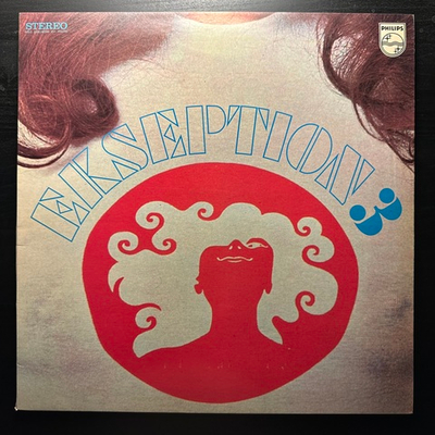 Ekseption - 3 (Скандинавия 1970г.)
