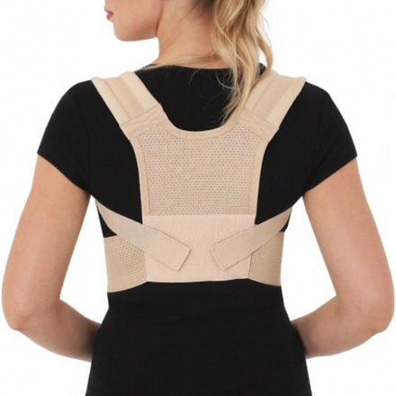 Реклинатор ортопедический