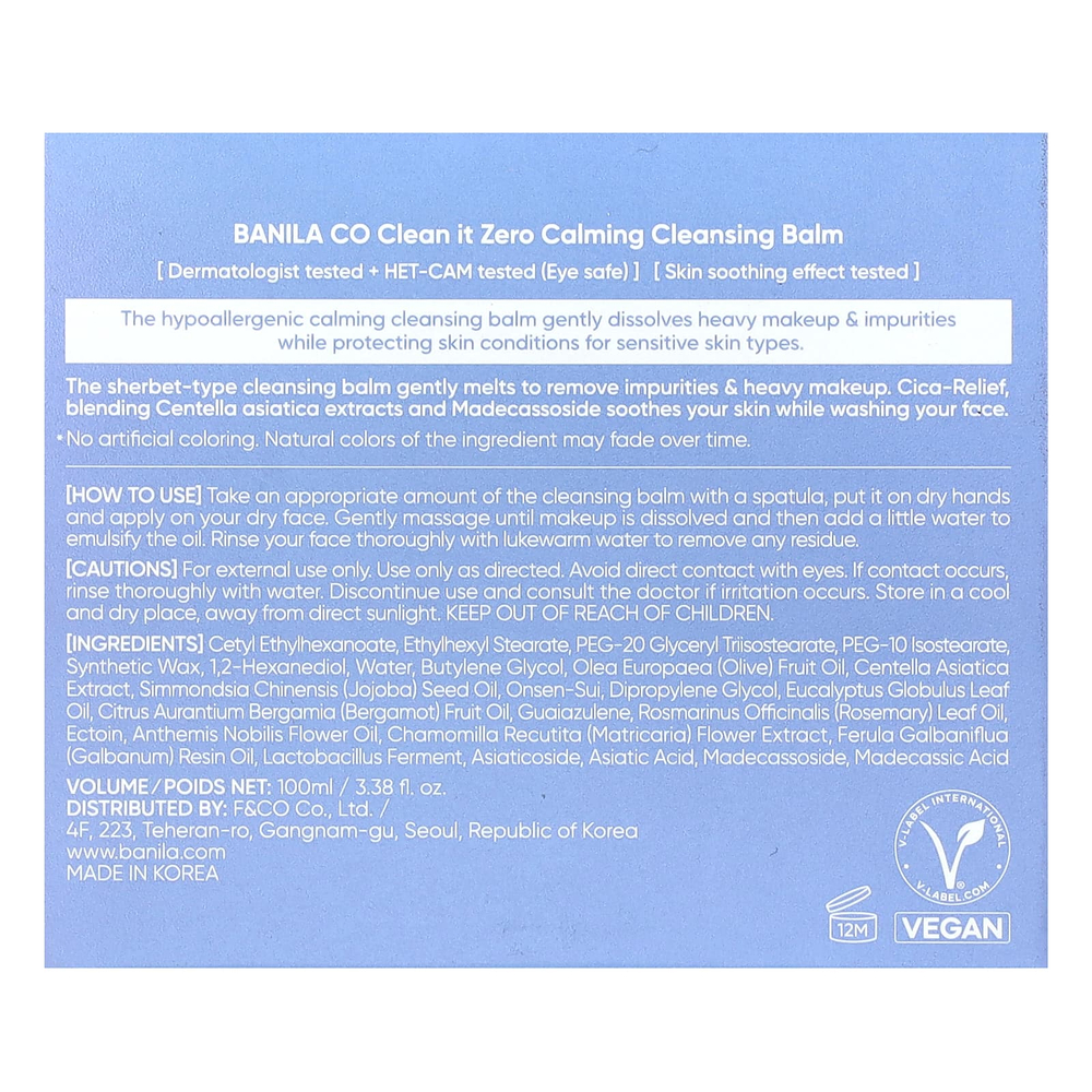 Banila Co, Clean It Zero, успокаивающий очищающий бальзам, 100 мл (3,38 жидк. унции)