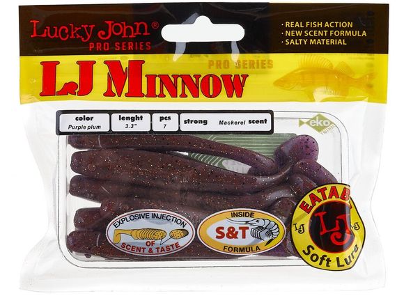 Виброхвосты съедобные LJ Pro Series MINNOW 3.3in (8,4 см), цв. S13, 7 шт.