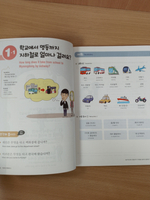 Vitamin KOREAN 2 Student's Book with Downloadable Audio / Учебник 2 комплексной подготовке по корейскому языку к A2 "Придай Силы Корейскому" - Книга с доступом к mp3 аудио