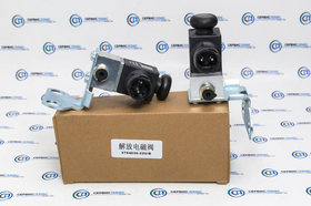 Электромагнитный клапан J6/J7 3754010-22U/B